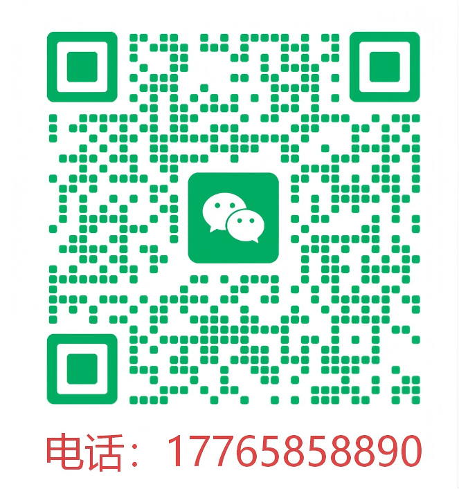 WeChat QR code